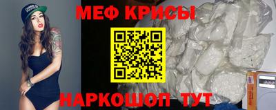MDMA Бузулук