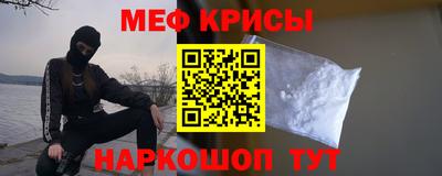ГАЛЛЮЦИНОГЕННЫЕ ГРИБЫ Будённовск