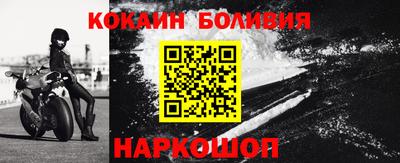 первитин Бугуруслан