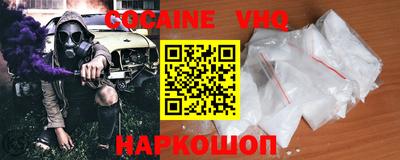 ГАЛЛЮЦИНОГЕННЫЕ ГРИБЫ Будённовск