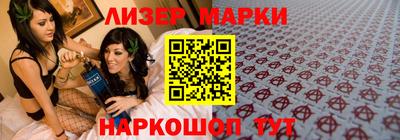 MDMA Бузулук