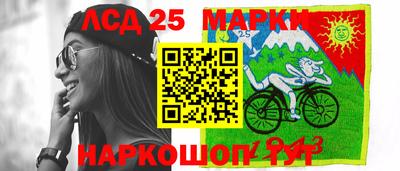 первитин Бугуруслан