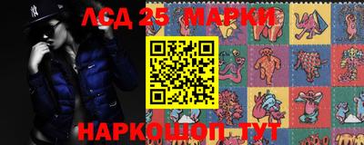 первитин Бугуруслан