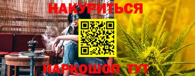 MDMA Бузулук