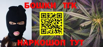 MDMA Бузулук