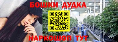 MDMA Бузулук