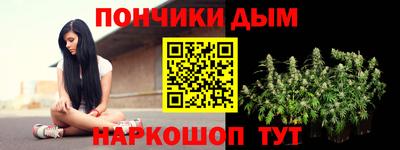 первитин Бугуруслан
