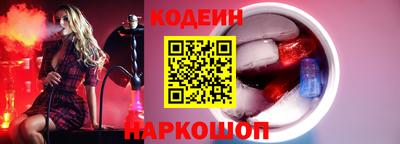 первитин Бугуруслан