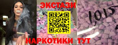 прущая мука Кунгур