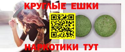 первитин Бугуруслан