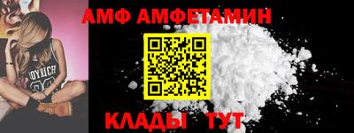 ГАЛЛЮЦИНОГЕННЫЕ ГРИБЫ Будённовск
