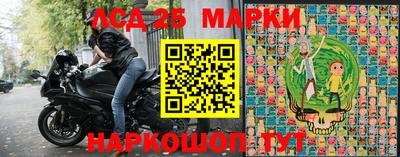 MDMA Бузулук