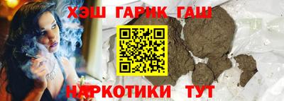 первитин Бугуруслан