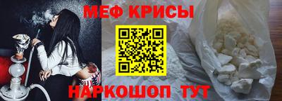 ГАЛЛЮЦИНОГЕННЫЕ ГРИБЫ Будённовск