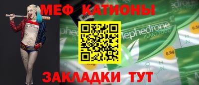 ГАЛЛЮЦИНОГЕННЫЕ ГРИБЫ Будённовск