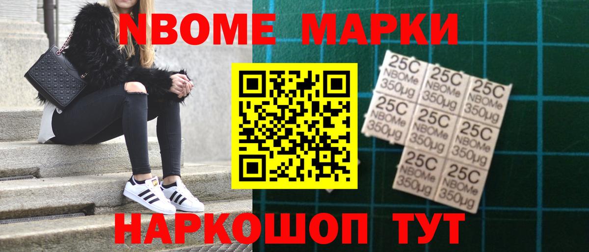   ссылки  Вход с VPN  Арсеньев  Лсд 25 экстази ecstasy 