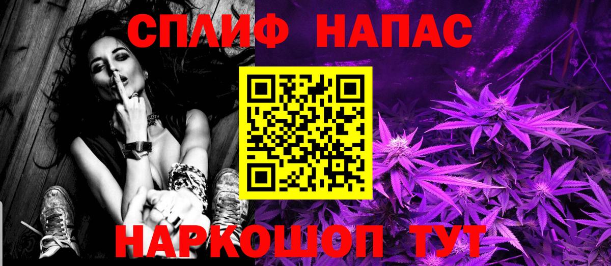 Каннабис сатива  Каннабис ГИДРОПОН  Вход с VPN  Арсеньев  Шишки марихуана Ganja 